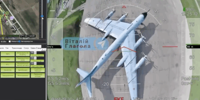1748938041-foto-drone